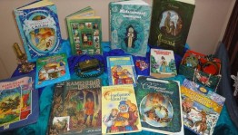 Книжная выставка «Уральских сказок мастер»