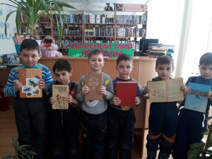 Экологический турнир «Знатоки природы»