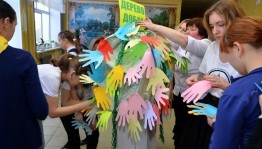 Конкурсно-музыкальная программа«Дари добро»