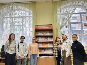 Информационный час «Защити себя и свое будущее»