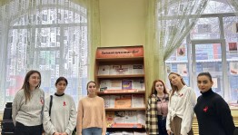 Информационный час «Защити себя и свое будущее»
