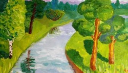 Цвета Родины: отражение в детских глазах