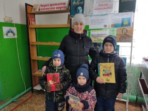Беседа «Читаем всей семьей »