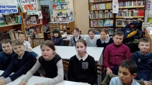 Экскурсия по творчеству «О мальчишках, дружбе и добре»