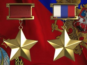 Урок мужества «Для всякого времени есть свой герой»