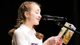 Литературная гостиная «О Родине пишу и пою...»