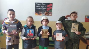 Вечер-память «Маленькая история про большую войну»