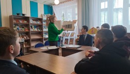 Исторический час «Куликовская битва»
