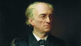 Час поэзии «Поэт гармонии и красоты»