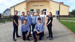 Вечер отдыха «Сельская молодежь»