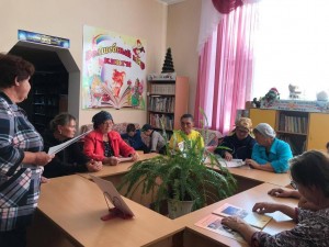 Час общения «Мудрые бабушкины советы»