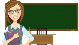 «Как молоды мы были»