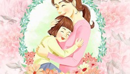 Вечер отдыха «Для тебя, родная!»