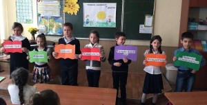 Познавательно игровая программа«Вежливость»