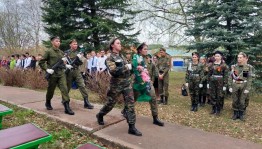 Урок мужества «Равнение на Героев»