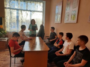 «Нет наркотикам»