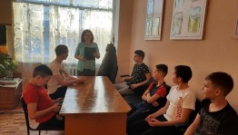 «Нет наркотикам»