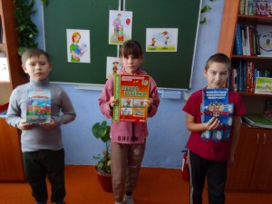 «Азбука прав и обязанностей»