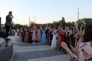 День молодежи «За нами будущее»