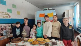 Культурно - исторический экскурс«Дружбой и согласием Республика сильна!»