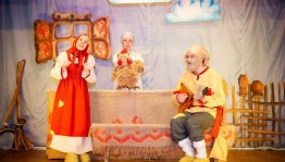 Викторина «В гостях у сказки»