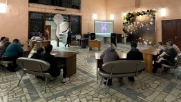 «Семья крепка, когда над ней крыша одна» семейная конкурсная программа