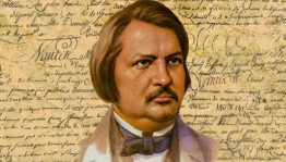 По страницам истории