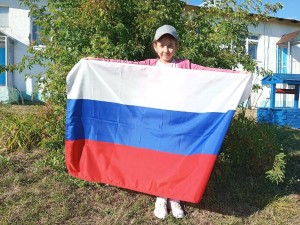 Информационный час «Флаг России»