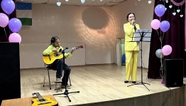 Концерт «Моей маме!»