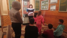 Краеведческий урок «В Единстве сила...»