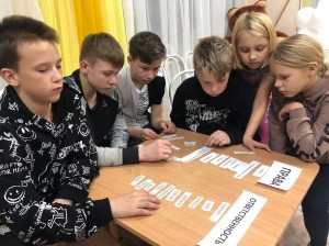 «Жить и побеждать» информационный час ко Дню инвалидов