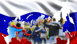 Флешмоб «Сила народа в единстве».