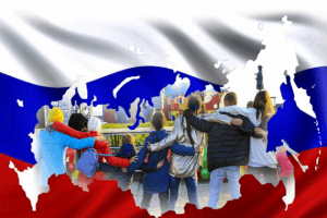 Флешмоб «Сила народа в единстве».