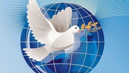 «Белый голубь – символ мира»