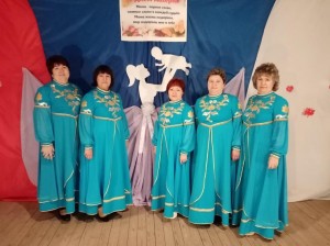 Литературно-музыкальная композиция «Матери России-солнца ясный свет!»