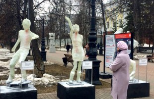В Уфе открылась выставка скульптур «Болезнь молодых, или жизнь с болью»
