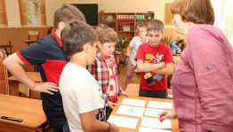 Интеллектуальная игра «Эрудит – марафон»