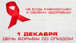 Беседа «Час Здоровья»