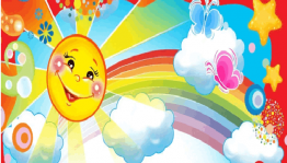 Игровая программа «Лето. Солнце. Сто фантазий»