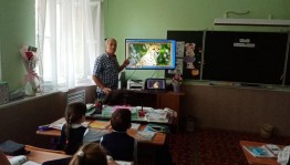 Интерактивная викторина «Одной мы связаны судьбой», посвященный к Дню народного единства