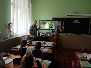 Интерактивная викторина «Одной мы связаны судьбой», посвященный к Дню народного единства