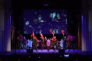 «Когда мы едины...»