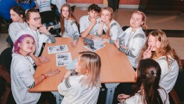 Эрудит-шоу «Калейдоскоп талантов»