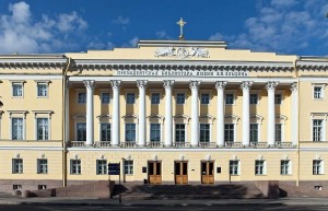 Библиотечный урок «Знакомьтесь: Президентская библиотека им. Б.Н. Ельцина»