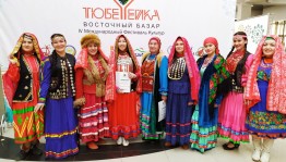 Международный фестиваль культур «Тюбетейка» будет посвящён Башкортостану в 2022 году