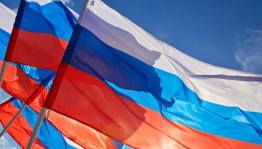 Познавательная беседа «Флаг России»
