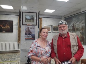 «Творчество Ивана Фартукова»