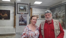 «Творчество Ивана Фартукова»