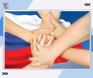 Тематическая программа «Мы едины» ,приуроченный Дню народного единства