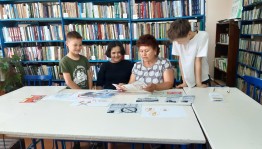 Беседа «Знает каждый: безопасность – это важно!»